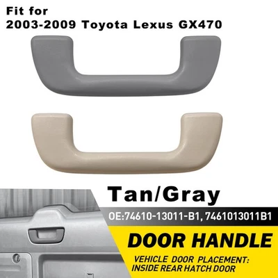Manija de asistencia de puerta de escotilla interior trasera gris/bronceado para Lexus Toyota GX470 2003-09 Foto 1 de 4