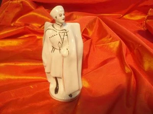 1950s VINTAGE PORCELAIN FIGURINE - COSSAK WARRIOR - Picture 1 of 4