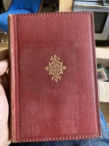 The Poetical Works of William Blake OXFORD UNIVERSITY PRESS 1925 - Picture 1 of 9