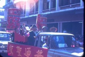 1969 Kings Birthday Parade China 35mm Slide Men Riding In Pickup Truck - Picture 1 of 2