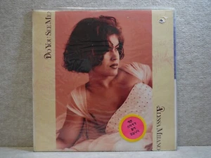 Alyssa Milano Do You See Me? 1992 Korea LP Picture & Lyric W/In + Sticker Sealed - Picture 1 of 5