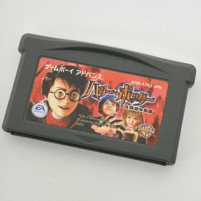 Gameboy Advance HARRY POTTER and Chamber of Secret Cartridge Only Nintendo gbac - Image 1 of 2