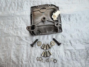 CUBIERTA DIFERENCIAL BMW 188MM E34 E32 525I 535I 735I CUBIERTA DIFF TRASERA MEDIANA #B - Imagen 1 de 8