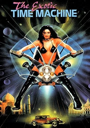 Various The Exotic Time Machine [Dvd] (US IMPORT) DVD NEW - Image 1 of 1