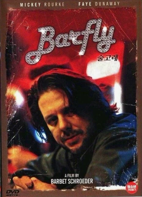 Barfly (DVD,1987 )