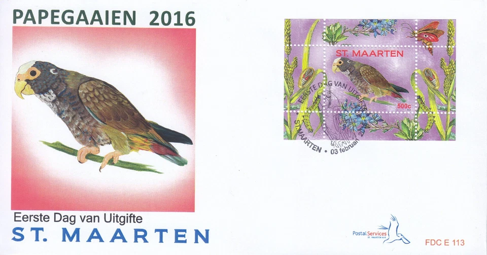 Sint Maarten edición FDC 2016 (113) aves - loros Foto 1 de 1