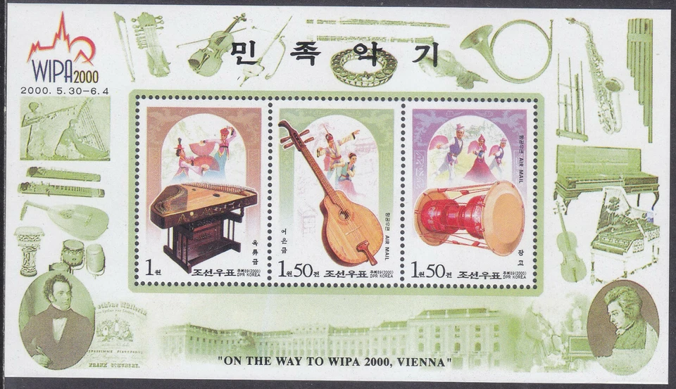 Korea - 2000 - MNH - (SS 466) Music Instruments Foto 1 de 1
