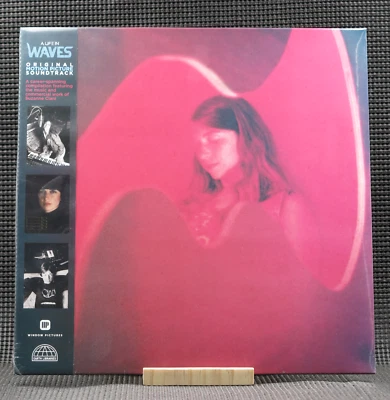 Suzanne Ciani – A Life In Waves (2020, Original Motion Picture Soundtrack, RSD) - Image 1 of 4