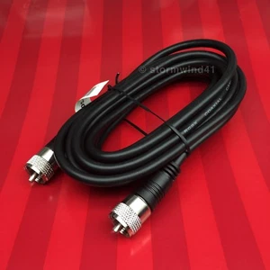 NEW 12 ft RG-8X coaxial coax UHF male PL-259 antenna cable 50 ohm *USA Seller* - Picture 1 of 2