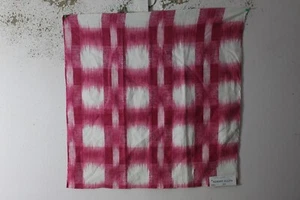 Robert Allen, Plaid Ikat, Contemporary Ikat, 26.50" W X 26.50" L, Various Colors - Picture 1 of 4