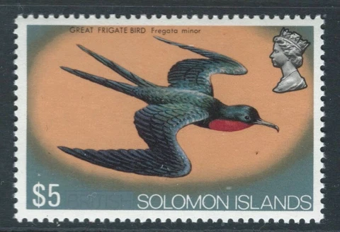SOLOMON IS 1972 SG233a $5 Magnificent Frigate Bird - unmounted mint. Cat £14 Cover
