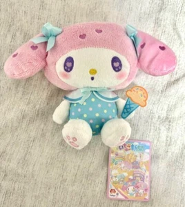 FuRyu Sanrio Strawberry News 653 Collaboration Plush My Melody Japan New - Picture 1 of 3