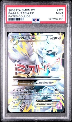 2016 Pokemon XY Fates Collide M Altaria EX #121/124 Full Art 121 PSA 9 Mint - Image 1 of 2