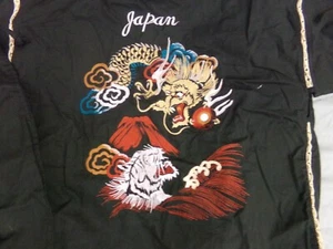 Embroidered Dragon & Tiger Japanese Women's Size Large 2 Piece Set NWT - Picture 1 of 5