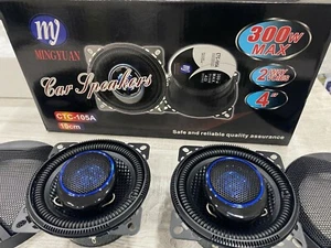 COPPIA CASSE ALTOPARLANTI AUTORADIO AUTO SPEAKER WOOFER STEREO 2 VIE 300W 10CM - Foto 1 di 7