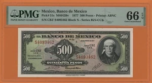 MEXICO 500 PESOS 1977 BANCO DE MEXICO PICK # 51s PMG 66 GEM UNCIRCULATED EPQ. - Bild 1 von 2