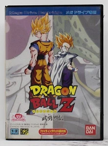 DRAGON BALL Z BUYUU RETSUDEN MEGA DRIVE MD MEGADRIVE NTSC JAP L'APPEL DU DESTIN - Bild 1 von 2