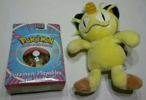 Vintage Meowth Limited Edition Applause Playable KeyChain Pokeball Plush Bundle - Picture 1 of 12