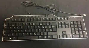 Dell USB French/Canadian Keyboard w/2-Port USB Hub (Dell P/N: 0YXYF2) - Lot of 4 - Picture 1 of 4