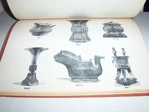 Vintage 1949 "Outline For The Study Of Far Eastern Arts: Japan & China" - 2 Vols - Picture 1 of 9