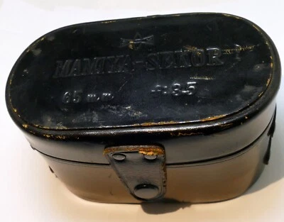 Estuche de lente Mamiya para Sekor 65 mm f4,5 estuche rígido para lentes TLR (negro) Foto 1 de 4