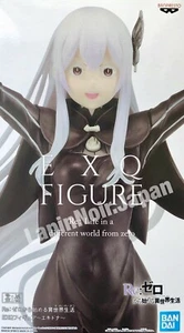 BANPRESTO Re Zero Figure Echidna EXQ - Picture 1 of 7