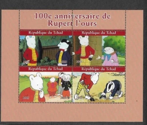 Rupert Bear - Juego de 4 sellos hoja de recuerdo cto-f.usado conjunto Chad 2020 - Imagen 1 de 1