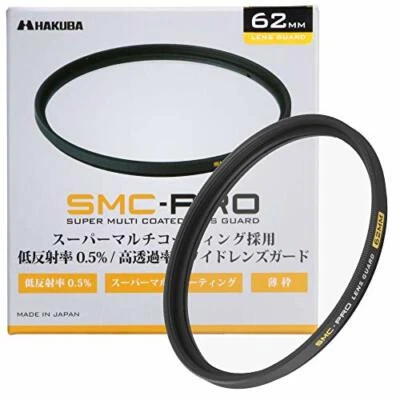HAKUBA 62mm Lens Filter Protective lens Guard Made in Japan CF-SMCPRLG62 NEW - Image 1 of 4