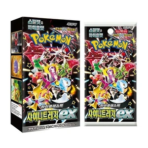 Pokemon TCG: Shiny Treasure EX Booster Box Korean SEALED sv4a - UK Seller - Picture 1 of 3