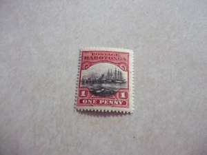 COOK ISLANDS STAMP SG 82x VARIETY WATERMARK REVERSED OG NH With + Variety - Picture 1 of 2