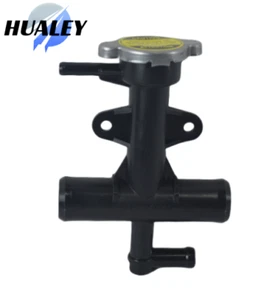 21418-3AB3A Engine Coolant Filler Neck For 2012-19 Nissan Versa 1.6L 214183AB3A - Picture 1 of 8