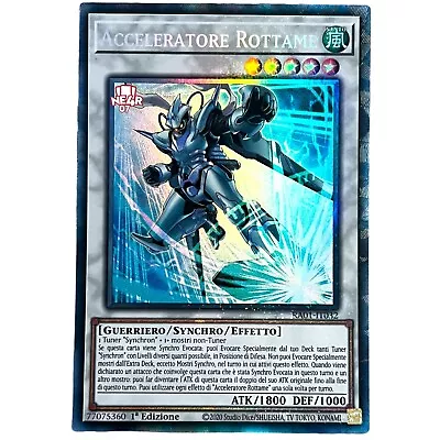 Yu Gi Oh Ita 1ed Rare Segreta Ra01-it057 Richiamato From Grave