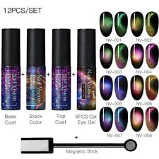 10/12X/Set  NAIL VISION Magnetic Cat Eye UV Gel Nail Polish Kit Soak Off Varnish