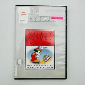Walt Disney Treasures - Mickey Mouse In Living Color Volume 1 (Missing disc 2) - Picture 1 of 5