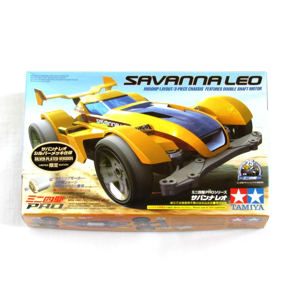 Savanna Leo Tamiya Mini 4WD Pro Model Car Kit Silver Plated Version 2007 New - Image 1 of 4
