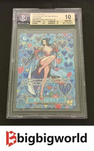 One Piece Card Game Boa Hancock Sp Alt Art Japanese OP07-051 BGS10 - Bild 1 von 2