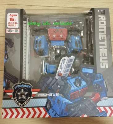 Perfect Tfc Toys Prometheus Hyorant Action Figure In Stock New Toys - Image 1 of 4