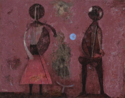 Impresión en lienzo de personajes de sombra de Rufino Tamayo 16 x 20 Foto 1 de 4