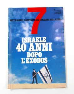 Sieben Tage Illustrationen aus dem Abendkurier Israel 40 Jahre nach dem Exodus - Bild 1 von 24