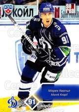 2012-13 Russian KHL #I11 Marek Kvapil