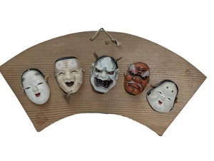 5 Miniature Decorative Japanese Masks Wall Hanging - Picture 1 of 9