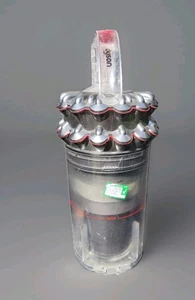 GENUINE Dyson DC75 ERP Silver Bin And Cyclone GENUINE Assembly Washed Polished  - Picture 1 of 7