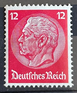 1934 German stamp MNH Mi:DR519X Paul von Hindenburg 12 rpf /4846 - Picture 1 of 1