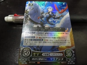 Fire Emblem Card 0 Cipher B19-034R Marianne Three Houses Japanese - Picture 1 of 3