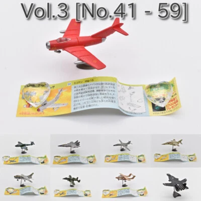 Furuta Choco Egg Fighter Aircraft Vol.3 [No.041 - 059 + SECRET] Japan 2004 - Image 1 of 2