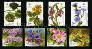 2017 2018 Ukraine. " Heil- und Melliferenpflanzen " . Satz 8 Briefmarken. - Bild 1 von 1