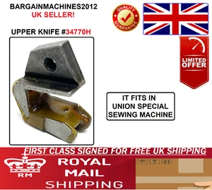 CUCHILLO SUPERIOR #34770H PARA PIEZA DE MÁQUINA DE COSER INDUSTRIAL ESPECIAL UNION - Imagen 1 de 4