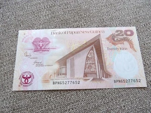 Papua New Guinea 20 Kina P 36 UNC 2008, COMMEMORATIVE - Picture 1 of 2
