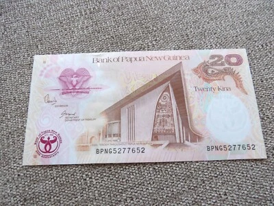 Papua New Guinea 20 Kina P 36 UNC  2008, COMMEMORATIVE - Image 1 of 2