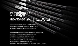 Apia Rod Spinning Grandage Atlas Blackfin 102HH (2522) - Picture 1 of 6
